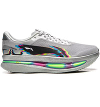 Li-Ning Red Hare 9 Ultra Crystal Grey Multi-Color