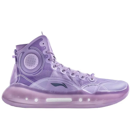 Li-Ning Yushuai 14 Lavender - authentic Li-Ning sneakers