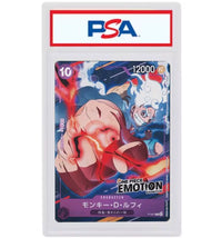 Monkey.D.Luffy 2024 Bandai One Piece Card Game One Piece Emotion Exhibition (Promo) (Japanese) P-041 (PSA or BGS Graded)