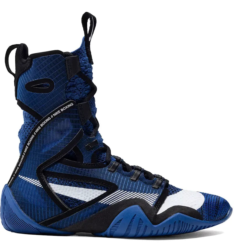 Nike HyperKO 2 Game Royal - vue 360