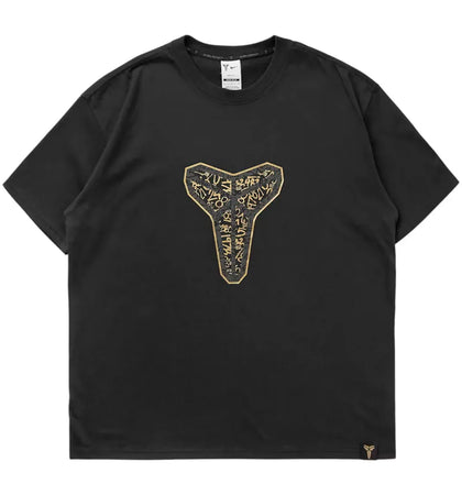 Nike Kobe Bryant Mamba Day Dri-FIT Max90 T-shirt Black - authentic Nike apparel