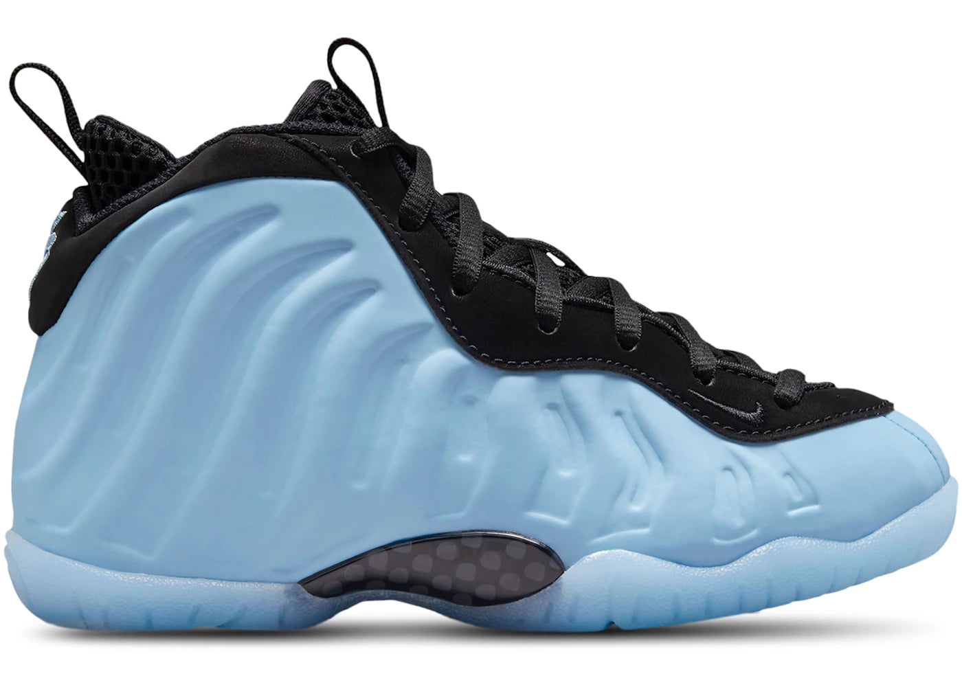 Nike Little Posite One Psychic Blue (PS) - vue 360
