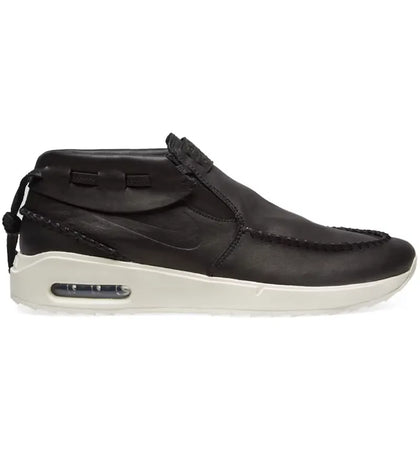 Nike SB Air Max Janoski 2 Moc Black Pale Ivory - authentic Nike sneakers
