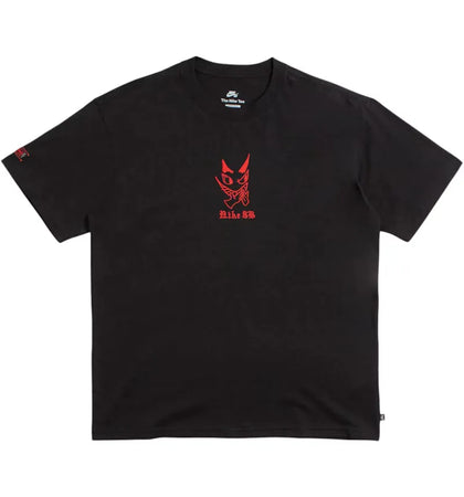 Nike SB Charcoal Dunk T-shirt Black - authentic Nike apparel