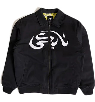 Nike SB x Carpet Company Jacket Black - authentic Nike apparel