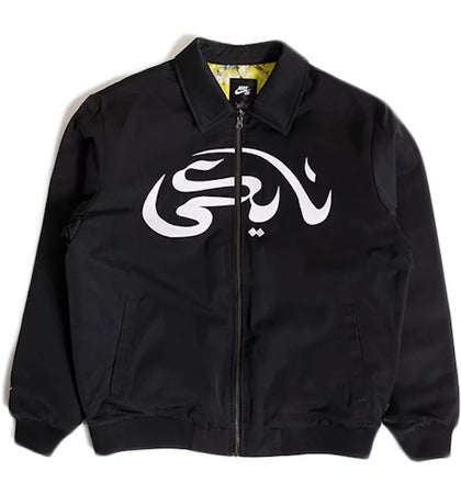 Nike SB x Carpet Company Jacket Black - authentic Nike apparel