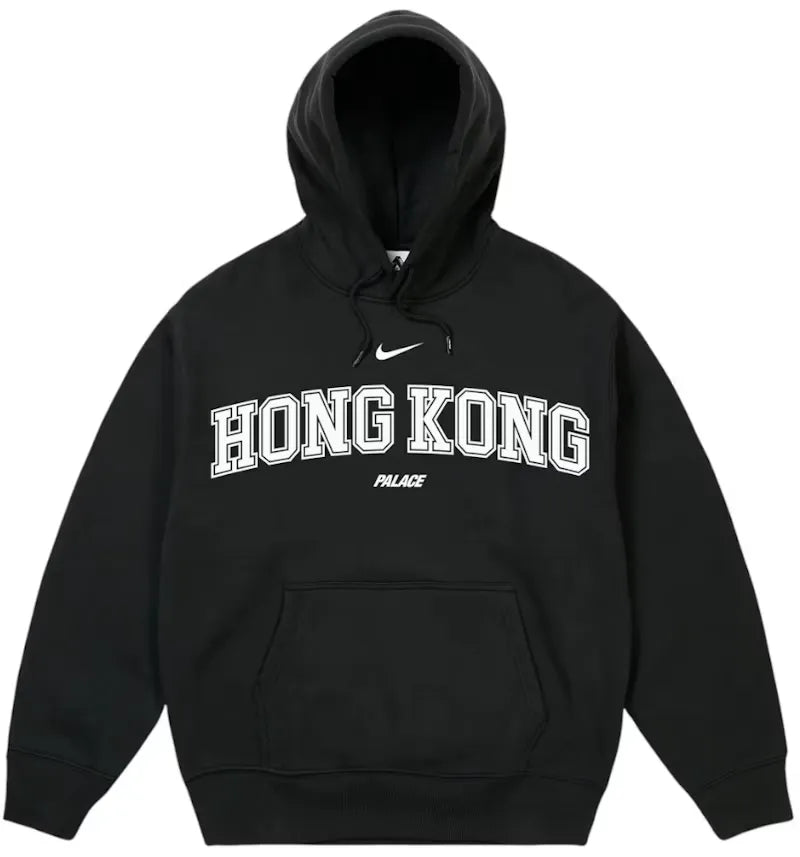 Palace x Nike Hong Kong Shop Hoodie Black - vue 360