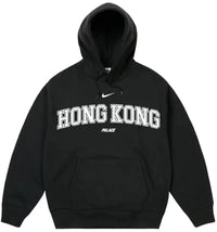 Palace x Nike Hong Kong Shop Hoodie Black