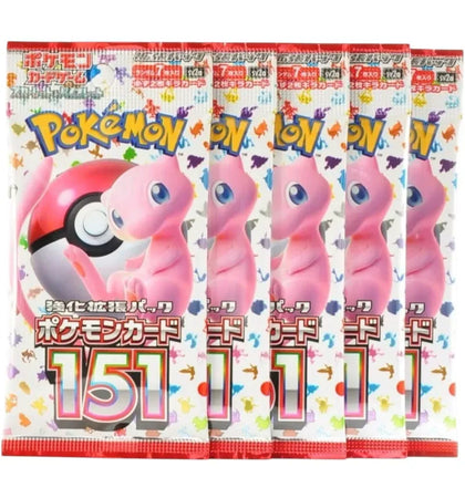 Pokémon Scarlet & Violet 151 Booster Pack 5x Lot (Artwork May Vary) Japanese - authentic Pokemon product