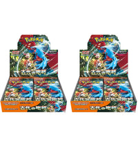 Pokémon TCG Scarlet & Violet Ancient Roar Expansion Pack 2x Lot (Japanese)