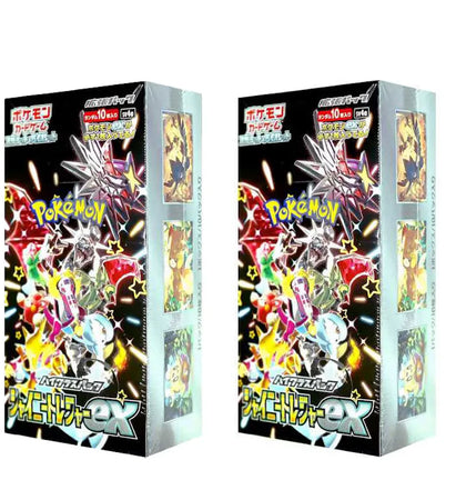 Pokémon TCG Scarlet & Violet High Class Pack Shiny Treasure ex Booster Box (Japanese) 2x Lot - authentic Pokemon product