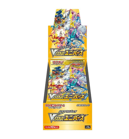 Pokémon TCG Sword & Shield High Class Pack VSTAR Universe Booster Box (Japanese) - authentic Pokemon product