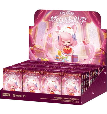 Pop Mart Honor of Kings Baby Heroes-Gratitude Season Series Figures Sealed Case (12 Blind Boxes) - authentic Pop Mart product