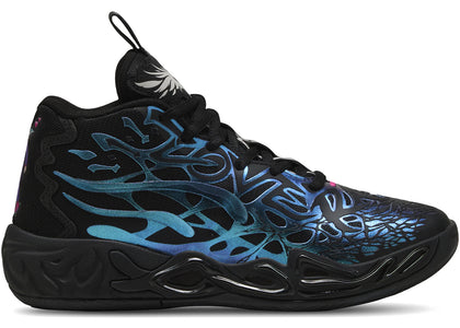 Puma LaMelo Ball MB.04 Reflections (PS) - authentic Puma sneakers
