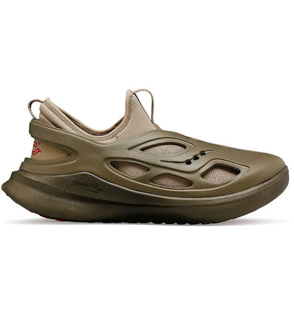Saucony The Butterfly TOMBOGO Boulder Brown - authentic Saucony sneakers