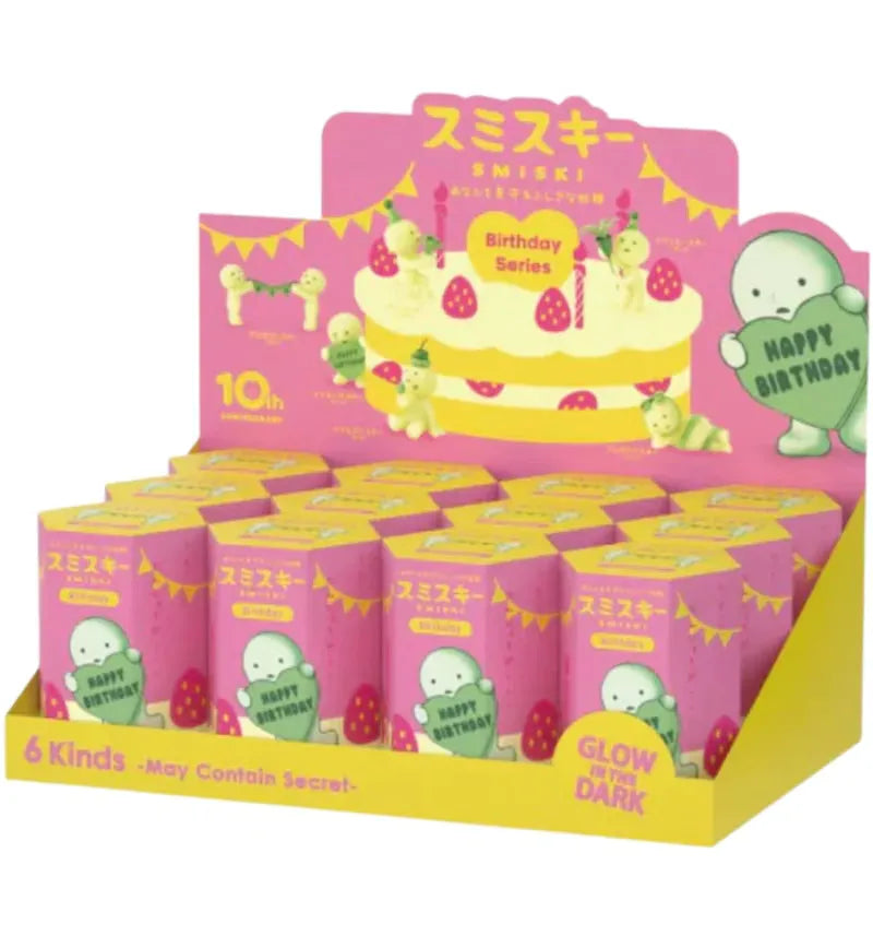 Smiski Birthday Series Sealed Case (12 Blind Box) - vue 360