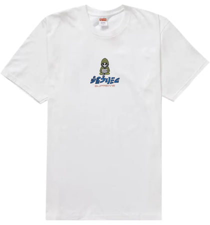 Supreme Alien Tee White - authentic Supreme product