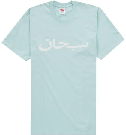 Supreme Arabic Logo Tee Pale Blue - authentic Supreme product