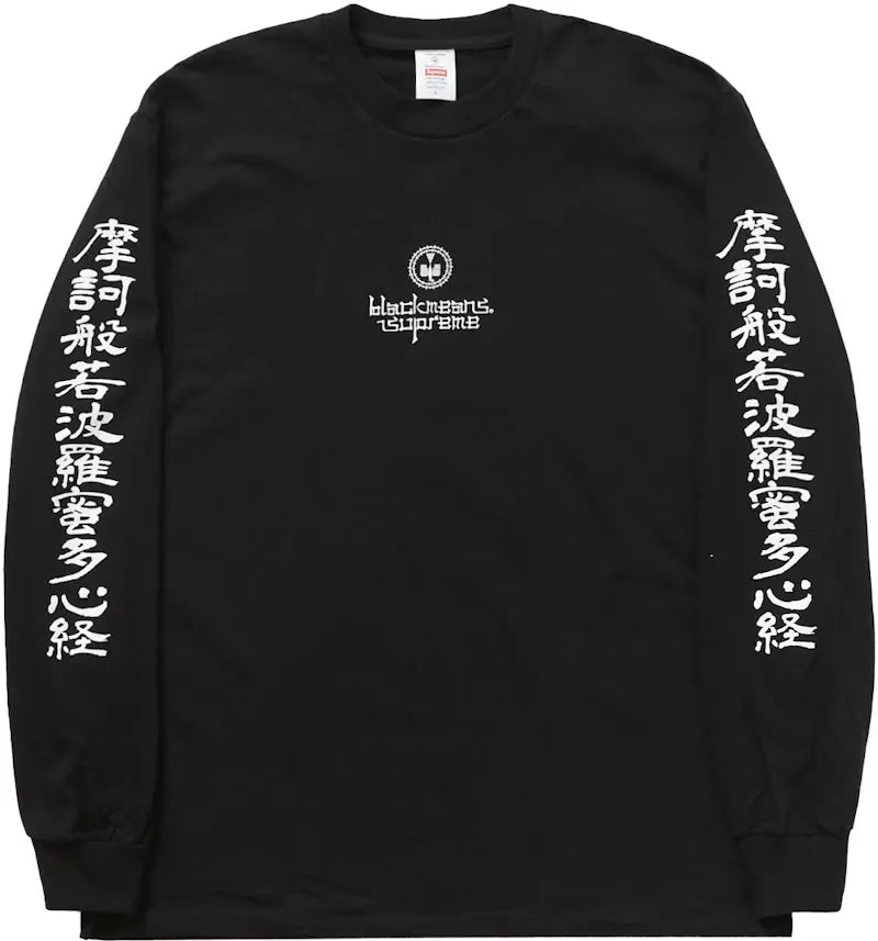 Supreme Blackmeans L/S Tee Black - vue 360