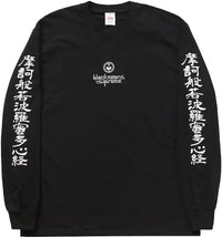 Supreme Blackmeans L/S Tee Black