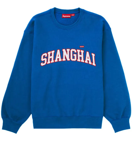 Supreme Shanghai Shop Small Box Crewneck Royal - authentic Supreme product