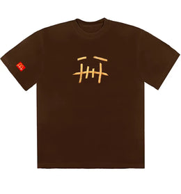 Travis Scott x McDonald's Fry II T-Shirt Brown - authentic Travis Scott apparel