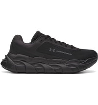Under Armour UA Halo Runner Black