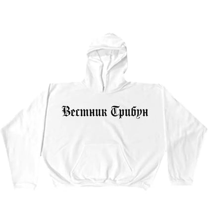 Yeezy HD-01 Hoodie White - authentic Yeezy apparel