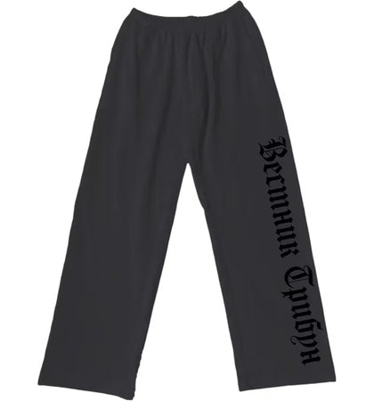 Yeezy SP-01 Sweatpant Black - authentic Yeezy sneakers